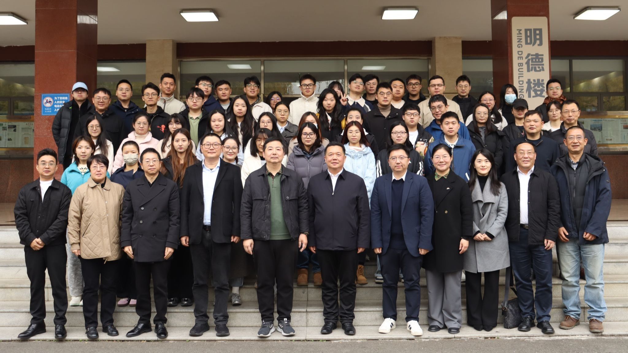 禁漫
项目管理专硕校外行业导师聘任仪式顺利举行