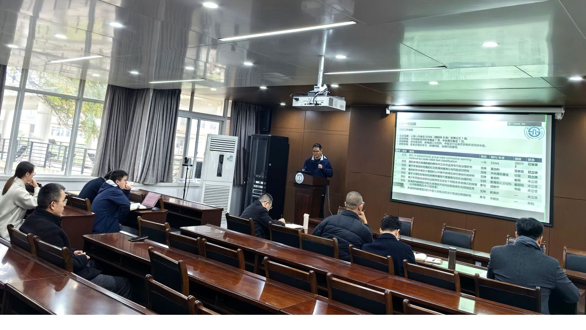 禁漫
举办新进教师职业发展规划座谈会