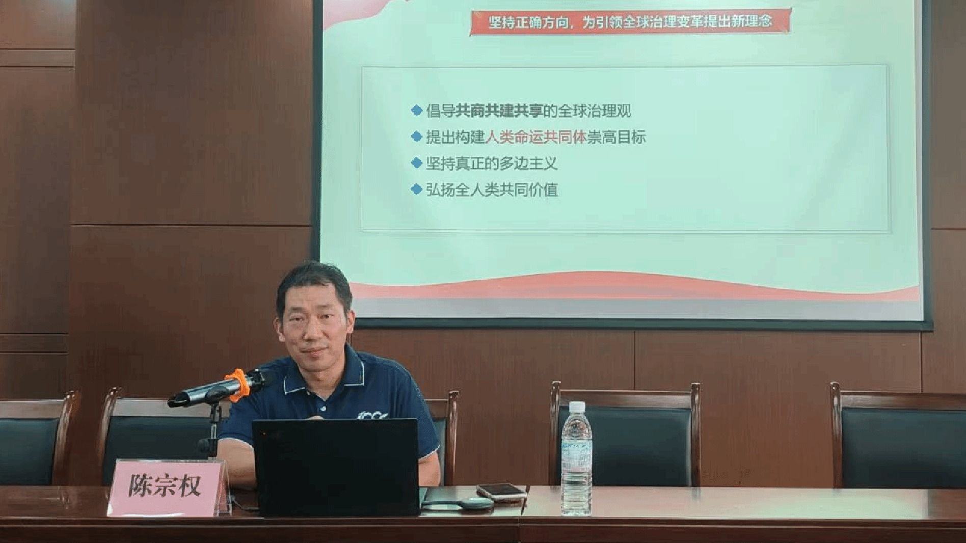 禁漫
扎实开展2025年“师德师风建设月”活动